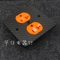 Fever grade high-grade carbon fiber 86*86 American wall plug HIFI audio Home panel socket core copper