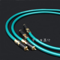 8N monocrystalline copper fever signal line audio line pure copper HIFI signal line RCA line