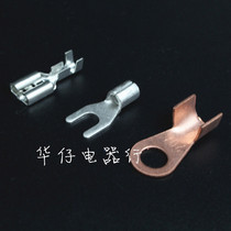 Pure copper tinned horn plug spring horn terminal block wire clip clip DIY filter plug and row accessories