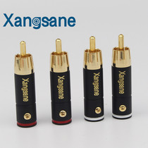  XANGSANE Xiangshen pure copper RCA terminal Signal line plug Lotus plug audio plug RCA plug