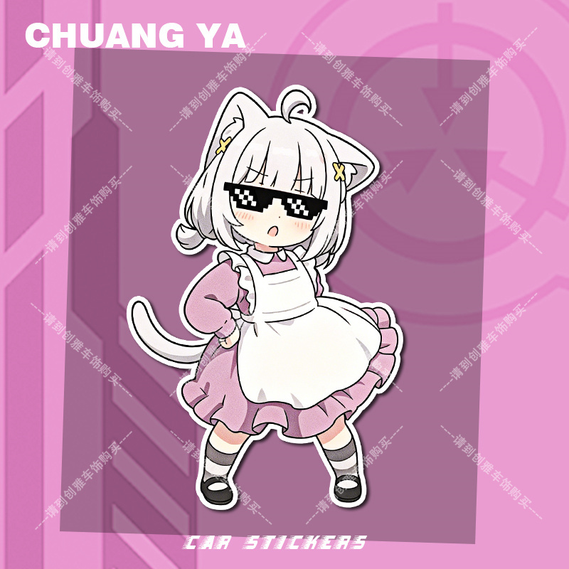 Cartoon Anime Cat Girl Two-Dimensional Car Stickers Car Window and Body Decoration Stickers Electric Vehicle Laptop Stickers Cartoon Anime Cat Girl Two-Dimensional Car Stickers Car Window and Body Decoration Stickers Electric Vehicle Laptop Stickers