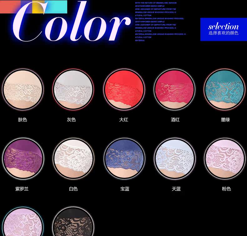 Slip jeunesse VZ6689 en coton - Ref 641019 Image 11