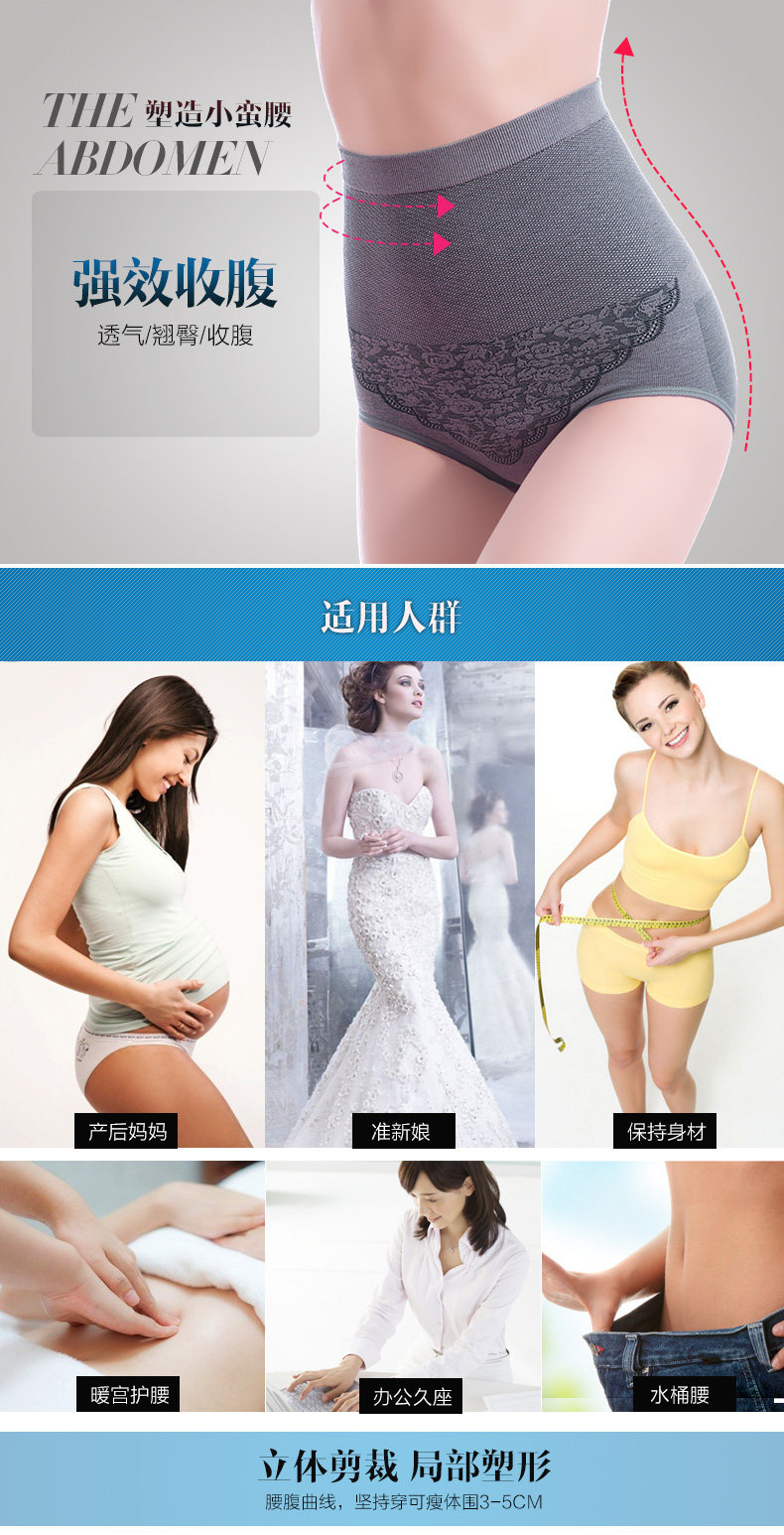 Slip 6644# en viscose - Ref 667809 Image 6