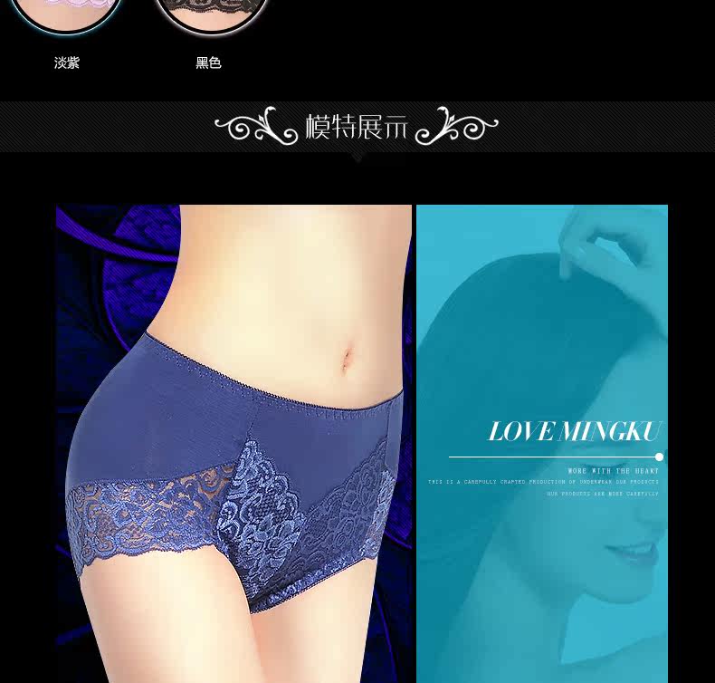 Slip jeunesse VZ6689 en coton - Ref 641019 Image 12