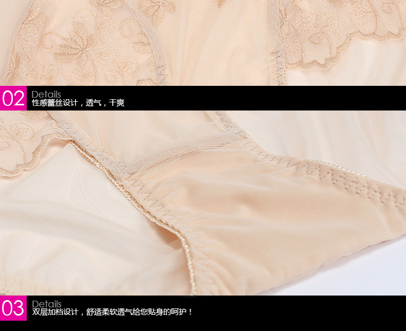 Slip M03020 en viscose - Ref 641139 Image 17
