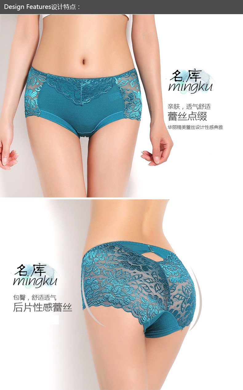 Slip MZ2028 en viscose - Ref 667846 Image 10