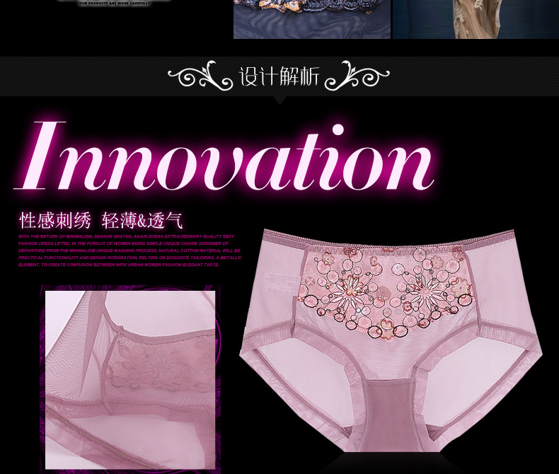 Slip M8009 en autre - Ref 641823 Image 9