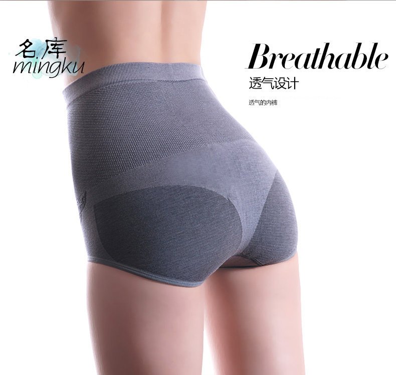 Slip 6644# en viscose - Ref 667809 Image 12