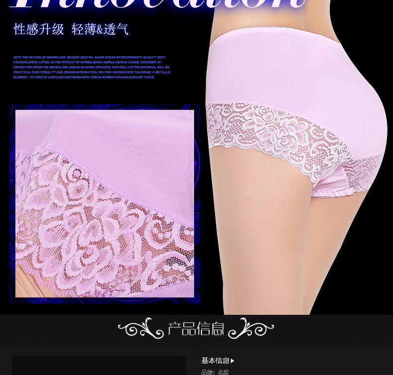 Slip jeunesse VZ6689 en coton - Ref 641019 Image 9