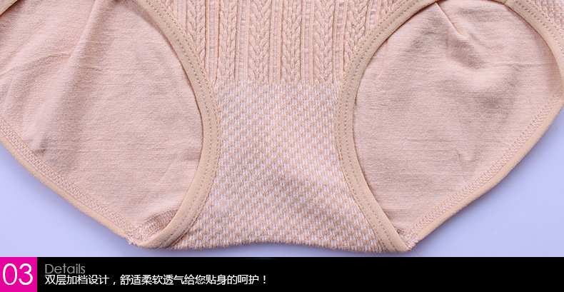 Slip en coton - Ref 667802 Image 16