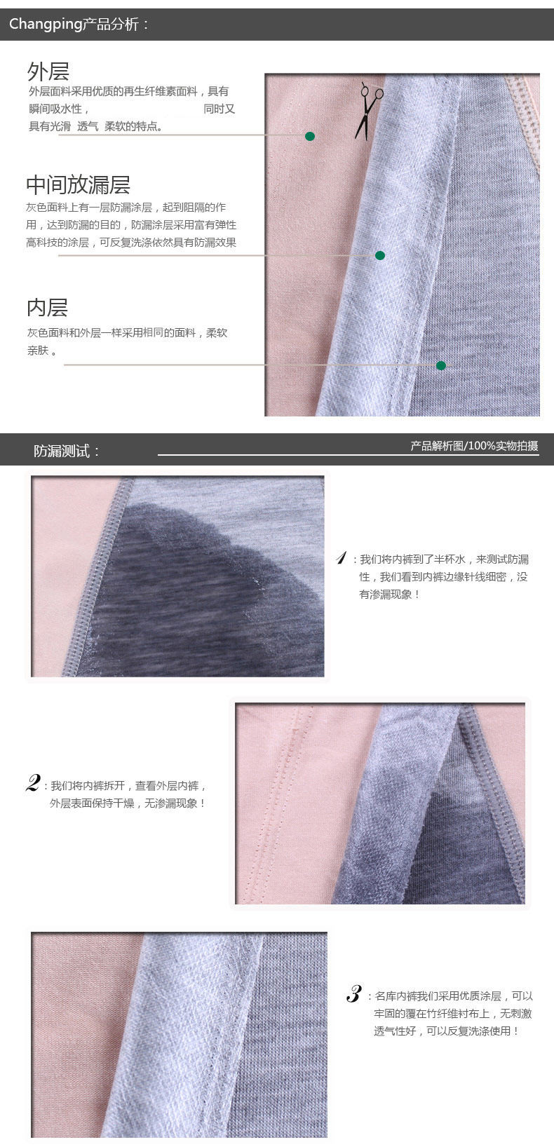 Slip MZ6681 en viscose - Ref 667811 Image 10