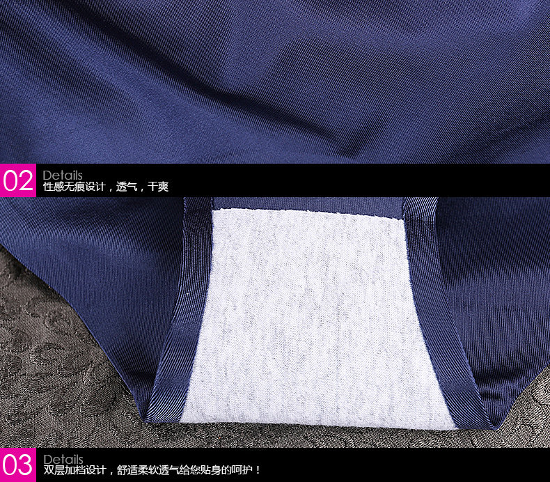 Slip M2356 en nylon - Ref 667816 Image 14