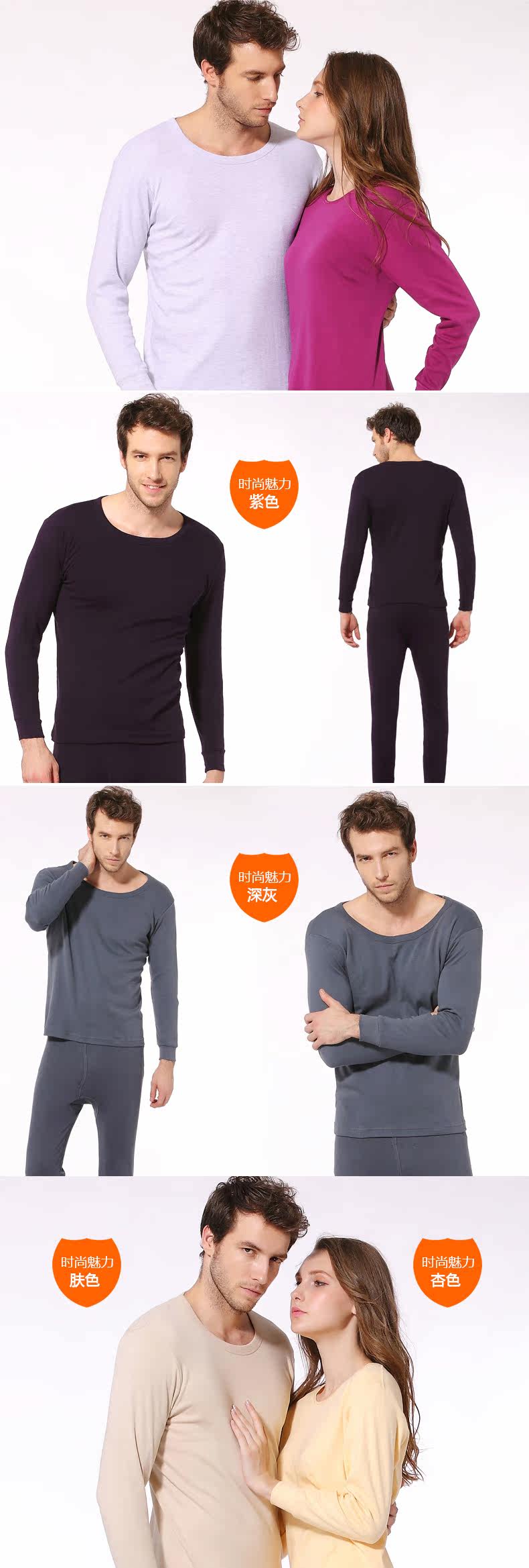Sous-vêtement thermo N2509 en coton - Ref 766800 Image 13