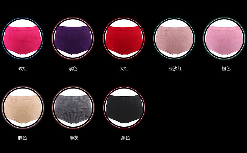 Slip en coton - Ref 667802 Image 10