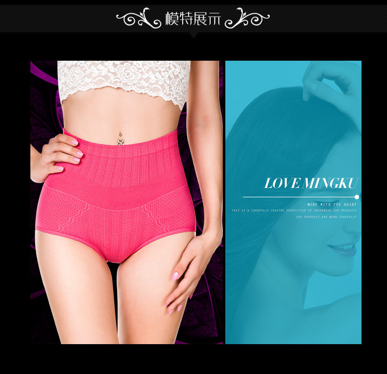 Slip en coton - Ref 667802 Image 11