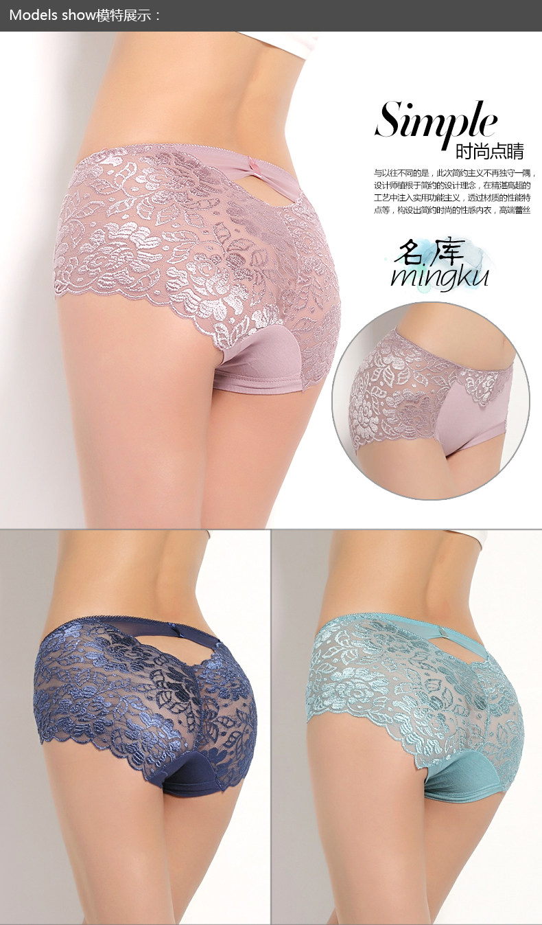 Slip MZ2028 en viscose - Ref 667846 Image 11