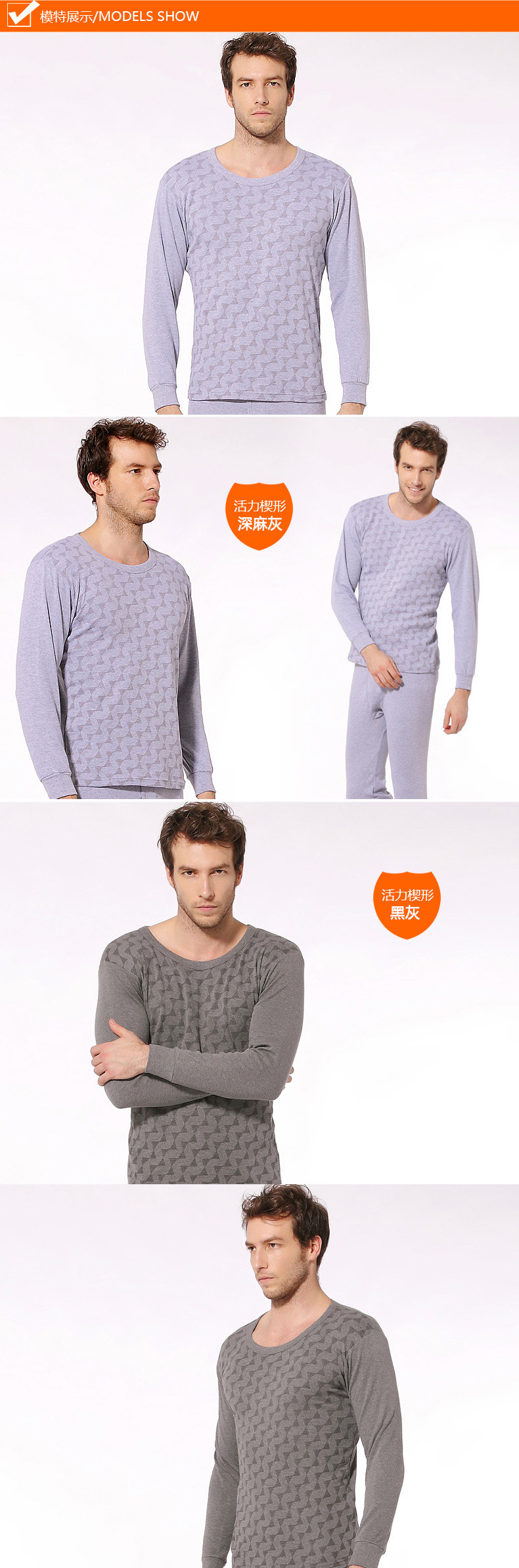 Sous-vêtement thermo N2509 en coton - Ref 766800 Image 15