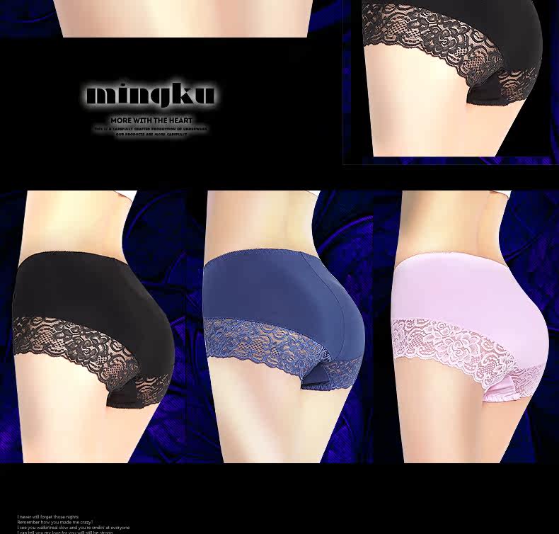 Slip jeunesse VZ6689 en coton - Ref 641019 Image 14