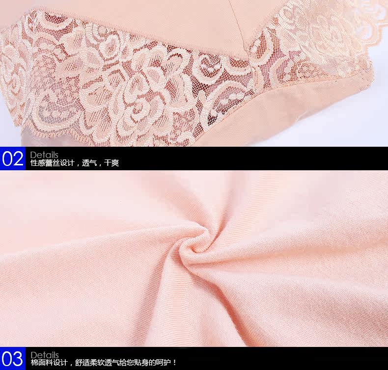 Slip jeunesse VZ6689 en coton - Ref 641019 Image 17