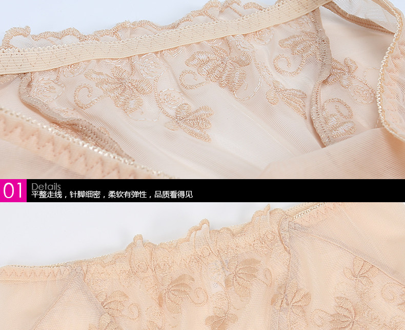 Slip M03020 en viscose - Ref 641139 Image 16
