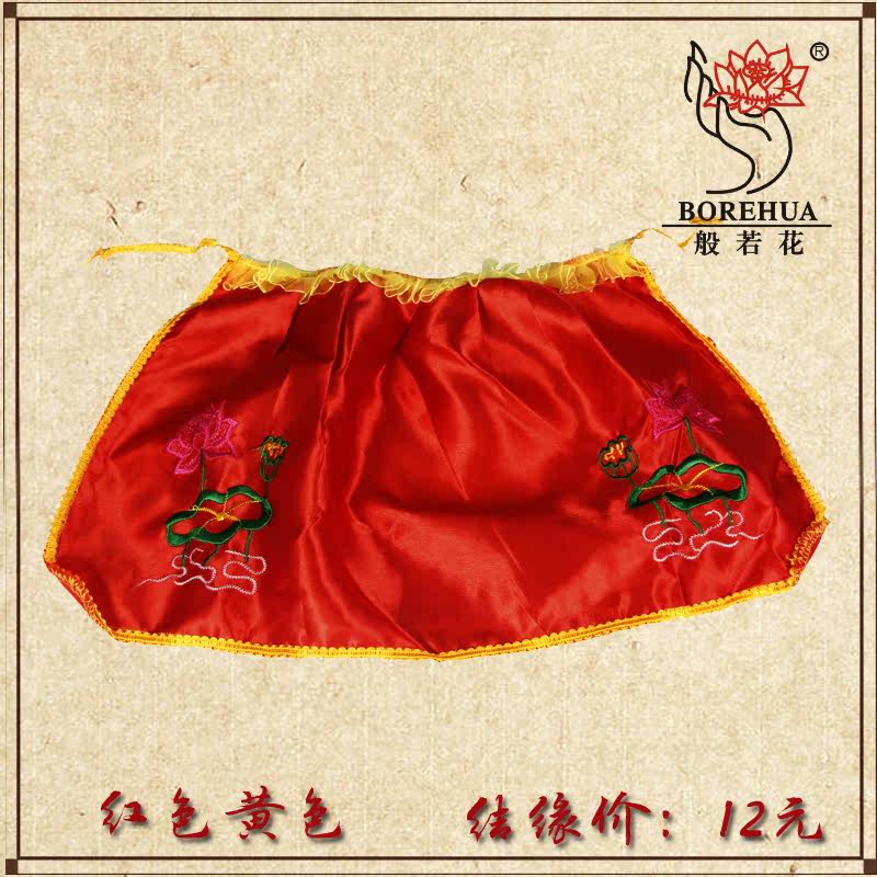 A Prajna flower Buddha with monk clothes Monk clothes Sea green coat Buddha clothes Buddha skin small cloak 20cm to 60cm