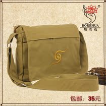 A monks bag Canvas bag Buddhist supplies Buddha bag Buddha bag Incense bag Lay bag Beige canvas multi-function bag