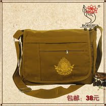 A monk bag Buddha bag Canvas lay man bag Shoulder bag Multi-function edging bag crossbody bag Strap retractable