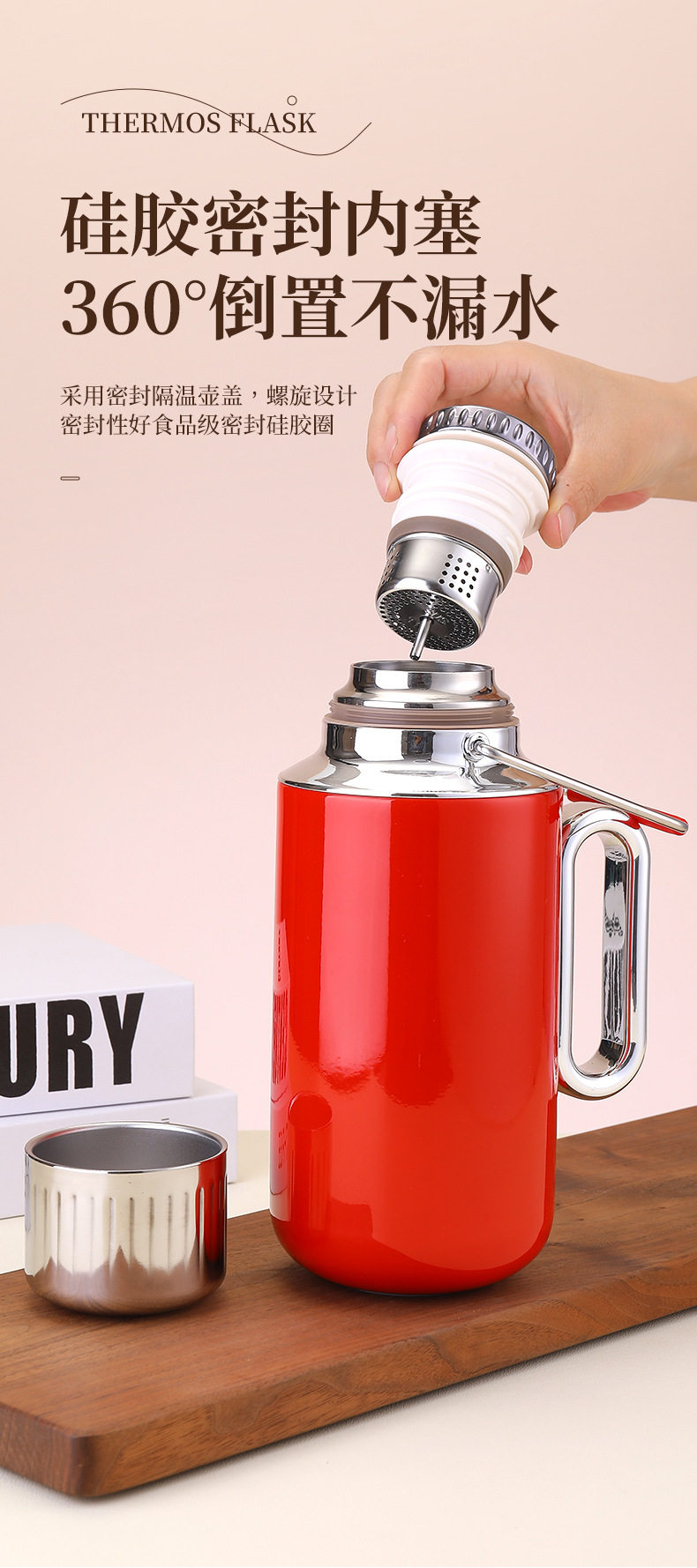 新款焖茶壶316不锈钢机械壶高颜值智能显温机械开关大容量保温杯详情10