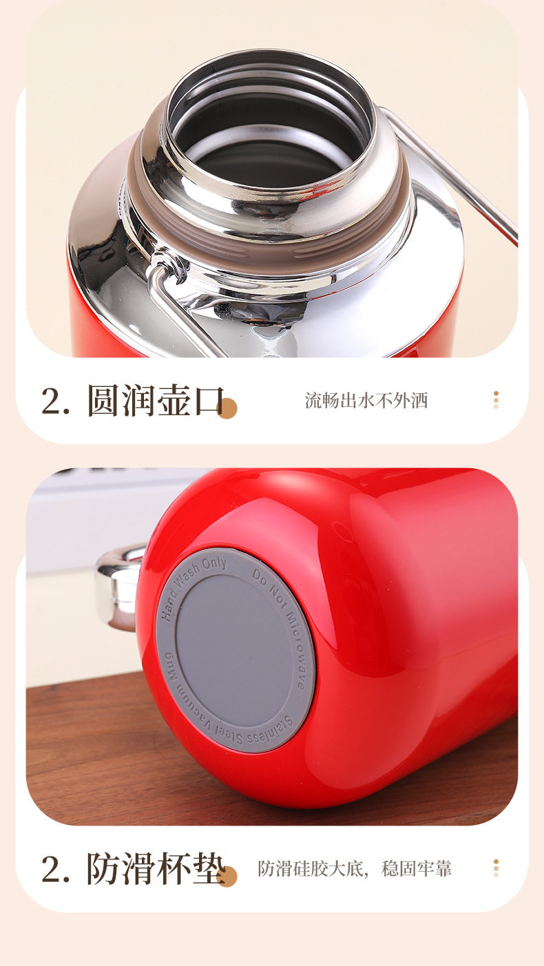 新款焖茶壶316不锈钢机械壶高颜值智能显温机械开关大容量保温杯详情19