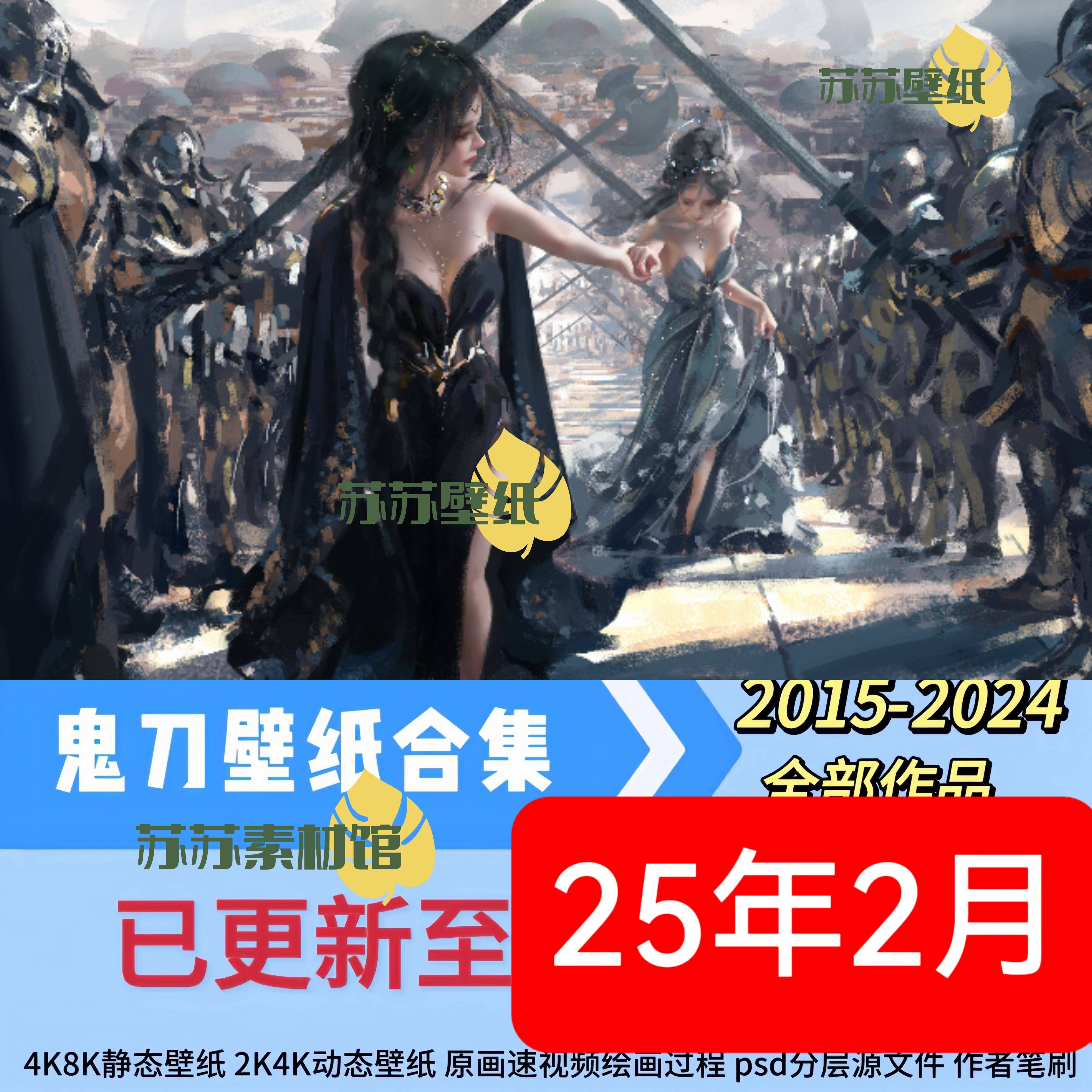 25年最新壁纸品牌好?这5个国货黑马真的赢麻了!避坑必看-品牌推荐-淘宝百科网