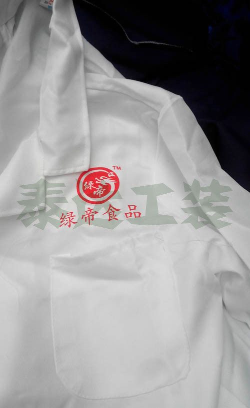 Tenue de travail en polyester - Ref 1913430 Image 16