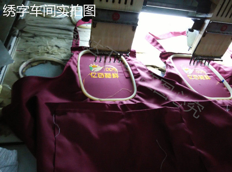 Tenue de travail en polyester - Ref 1913430 Image 23