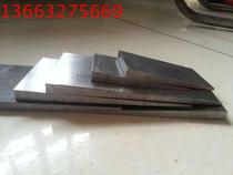 Zhangqiu inclined horn processing manufacturer 13663275669