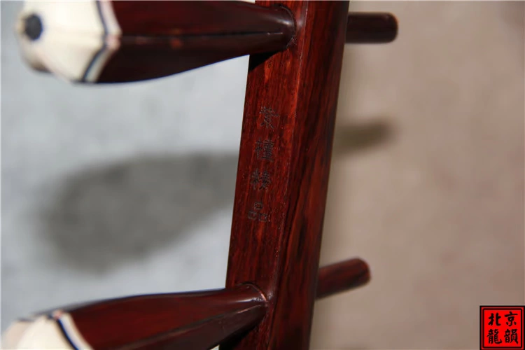 National Erhu Nhạc cụ Long Yun Factory Outlet Fine Rosewood Erhu Số Youb09b12 - Nhạc cụ dân tộc