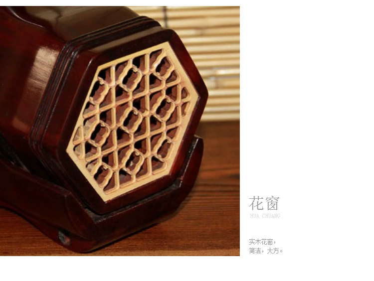 Long Yun Er Hu Factory Direct Erhu Nhạc cụ Đặc biệt Boutique Handmade Rosewood Erhu Trình diễn chuyên nghiệp - Nhạc cụ dân tộc sáo mèo