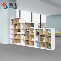 Office partition bookshelf simple locker sub-space shelf display cabinet combination grid cabinet porch bookcase