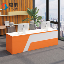 Real estate agency desk front desk reception desk reception bar clothing counter table Travel Agency consultation service desk training table