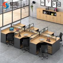 Desk four people simple modern 2 4 6 8 people screen staff station partition office furniture staff table and chair