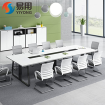 Conference table simple modern long table small training table and chair rectangular table reception conference office table and chair combination
