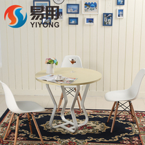 Round negotiation table reception table and chair combination coffee table small round table coffee table leisure modern simple oval round table desk