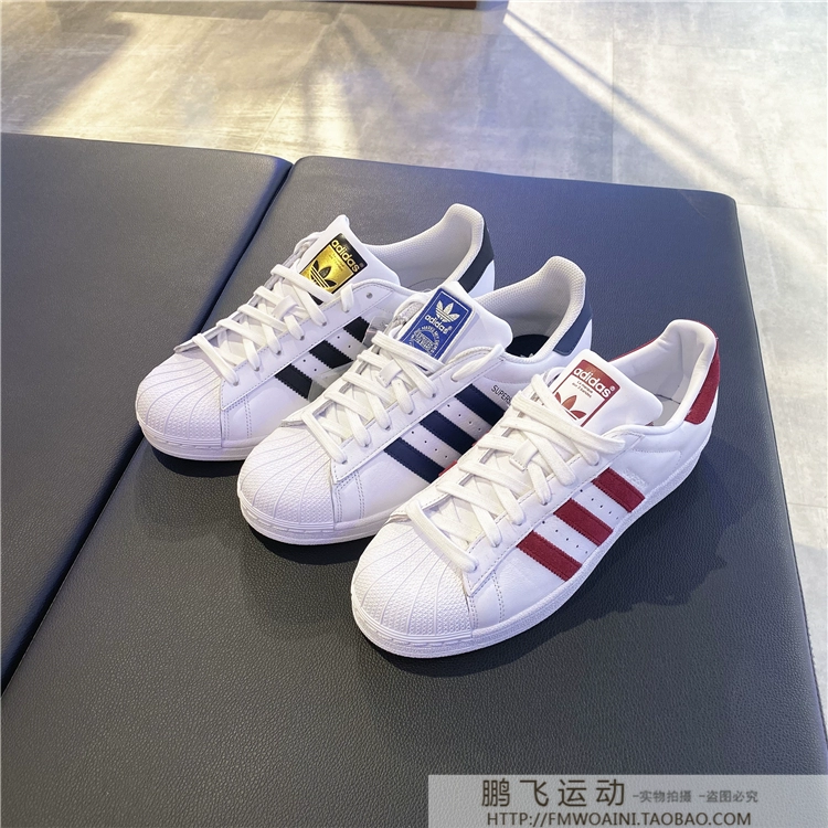 Adidas clover giày nam và nữ vỏ sò EF9240 FU9394 9196 EE4474 FV3577 - Dép / giày thường