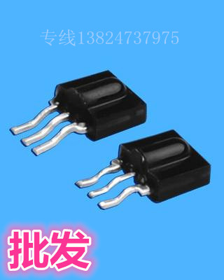 Infrared remote control receiver CHQ0038H patch infrared receiver SMD infrared receiver receiving induction