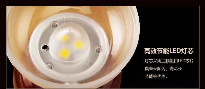 Lampe USB - Ref 376143 Image 21