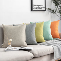 Vegan sofa cushions leaning on pillows office Home minimalist modern big Pillow Backrest Bedside Pillow Cover Without Core