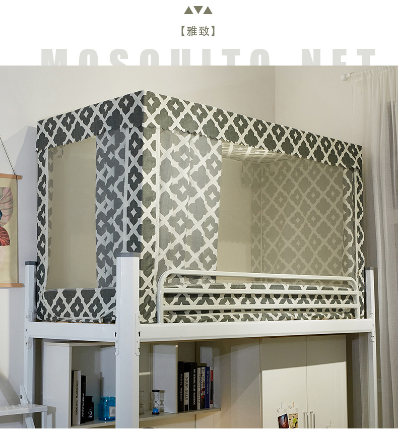màn ngủ rèm kép một stand giường ngủ giường lan rộng thương hiệu nổi tiếng trên các ký túc xá sinh viên - Lưới chống muỗi mùng gấp gọn thông minh