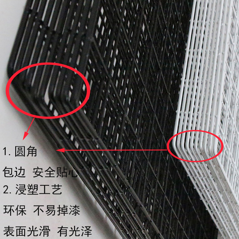 Plus Coarse Mesh Sheet Mesh Hanging Basket Hook Iron Mesh Shelving Lattice Subnetted Wire Iron Mesh Ornament Upper Wall Display Shelf