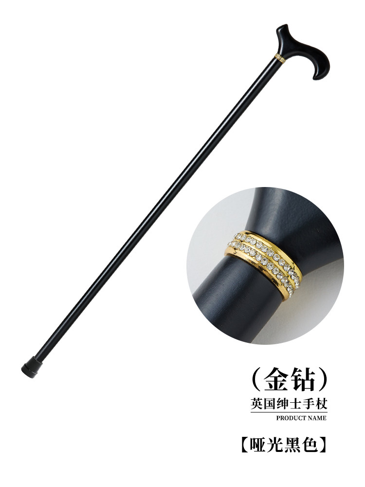 British Gentleman's Solid Wood Walking Stick, Simple Black Walking Aid, Lightweight Non-Slip Cane, Wooden Walking Stick for the Elderly