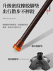 [Extended 120Cm]Old Chicken Wing Wood Walking Stick, Solid Wood Non-Slip Cane, Rosewood Walking Stick, Four-Legged Walking Stick for the Elderly