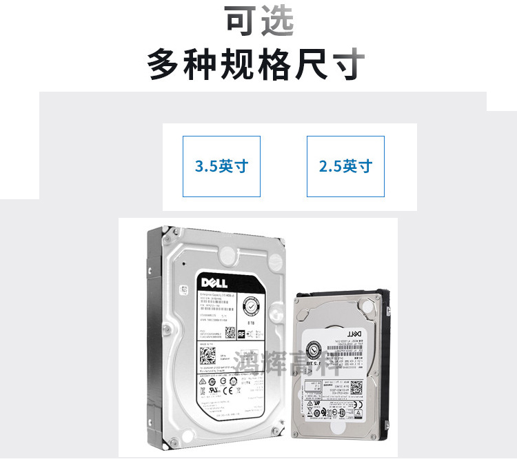 Делл детали (6) .jpg