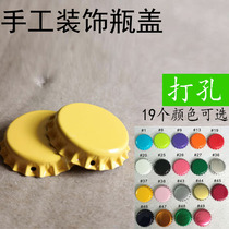 Perforated bottle cap tinplate bottle cap manufacturer spot color beer bottle cap DIY handmade craft decorative bottle cap